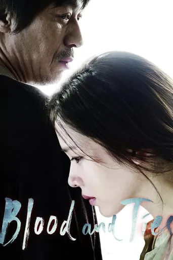 Blood and Ties movie poster - Rated 6.4/10