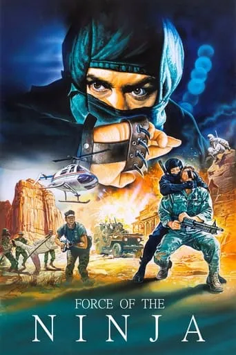 Force of the Ninja movie poster - Rated 4/10