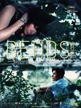 Bends movie poster - Rated 5.1/10