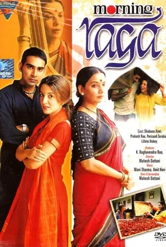 Morning Raga movie poster - Rated 9/10