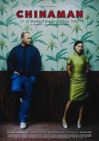 Chinaman movie poster - Rated 6.681/10