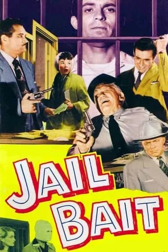 Jail Bait movie poster - Rated 3.8/10