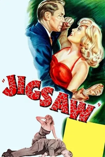 Jigsaw movie poster - Rated 4.8/10