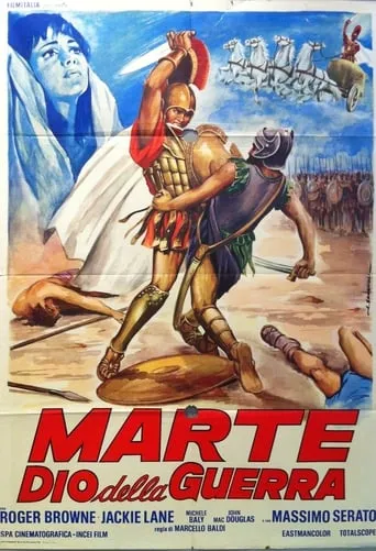 Mars, God of War movie poster - Entertainment content