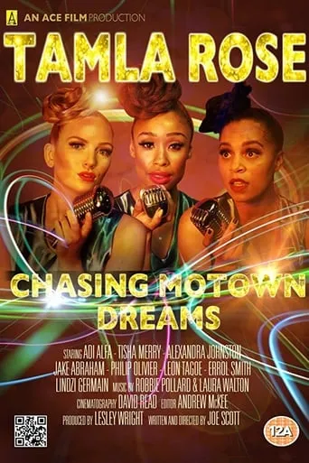 Tamla Rose movie poster - Rated 7/10