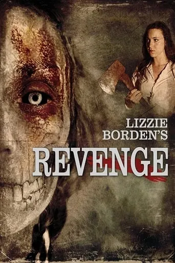 Lizzie Borden's Revenge movie poster - Rated 1.8/10