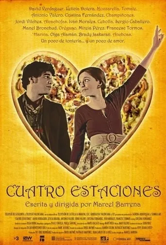 Four Seasons movie poster - Entertainment content