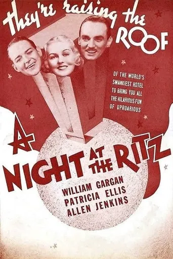 A Night at the Ritz movie poster - Rated 3/10