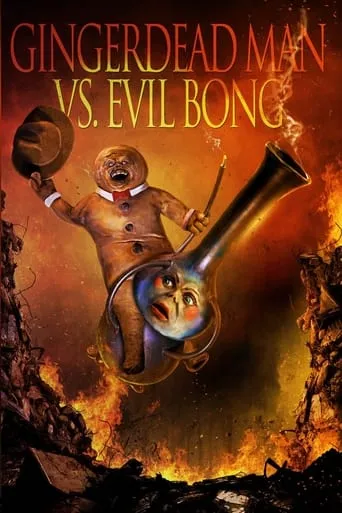 Gingerdead Man vs. Evil Bong movie poster - Rated 3.9/10