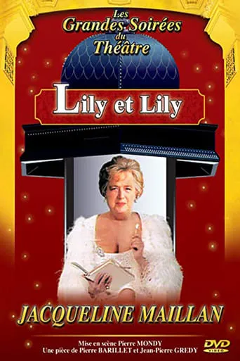 Lily et Lily movie poster - Rated 8/10