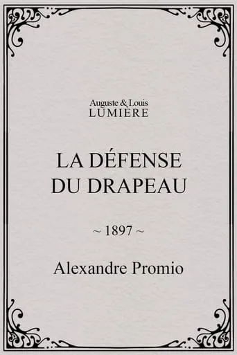 La défense du drapeau movie poster - Rated 4.5/10