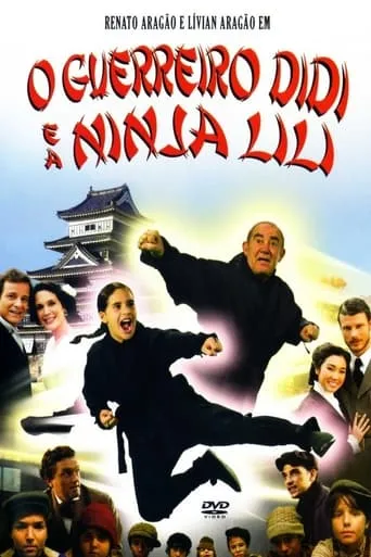 The Warrior Didi and the Ninja Lili movie poster - Rated 4.4/10