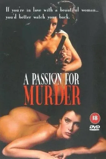 Deadlock: A Passion for Murder movie poster - Rated 2.8/10