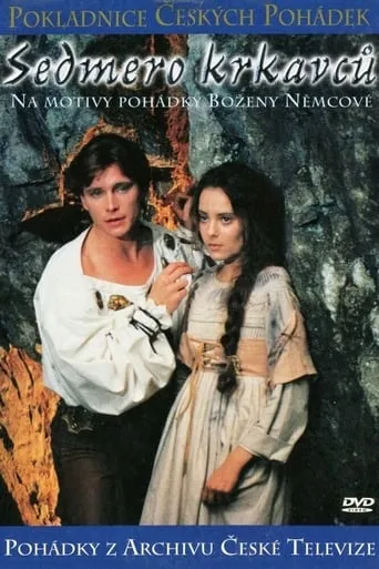 The Seven Ravens movie poster - Rated 5.8/10