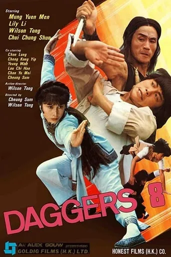 Daggers 8 movie poster - Rated 4/10