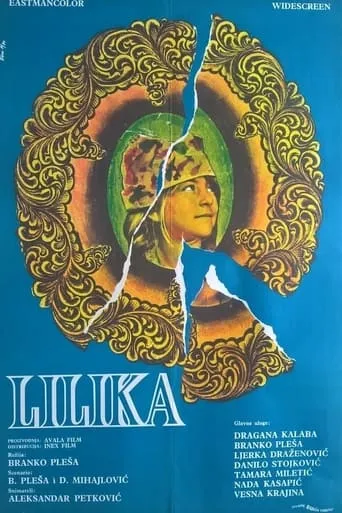 Lilika movie poster - Rated 6.5/10