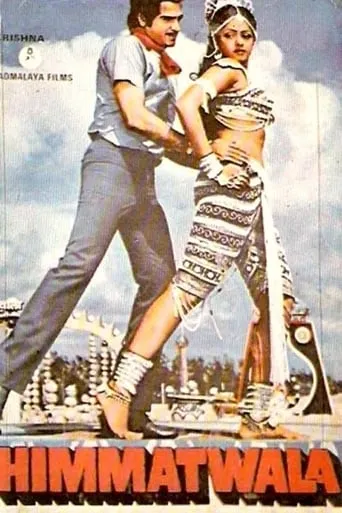 Himmatwala movie poster - Rated 4.2/10