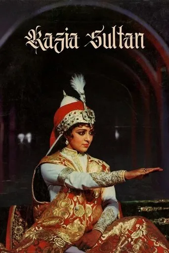 Razia Sultan movie poster - Rated 6.4/10