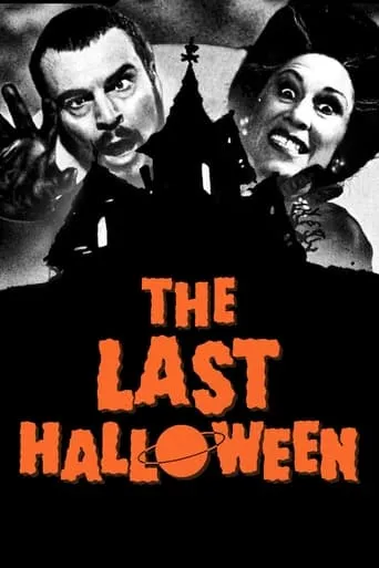 The Last Halloween movie poster - Rated 5.6/10