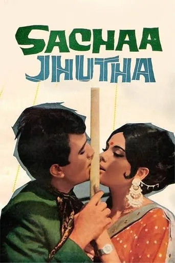 Sachaa Jhutha movie poster - Rated 6.6/10
