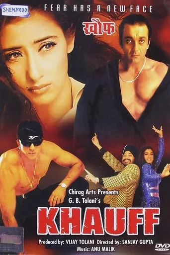Khauff movie poster - Rated 5.2/10