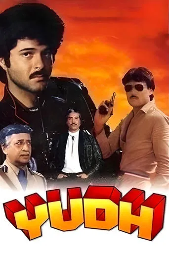 Yudh movie poster - Rated 5.9/10