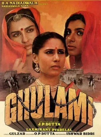 Ghulami movie poster - Rated 7.3/10