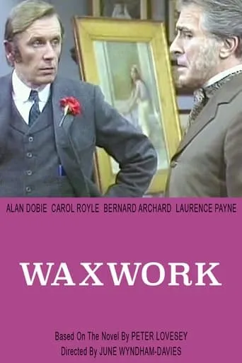 Waxwork movie poster - Entertainment content