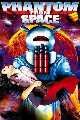 Phantom from Space movie poster - Rated 4.5/10