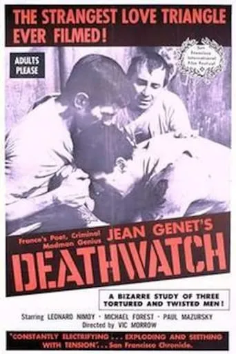 Deathwatch movie poster - Rated 4.7/10