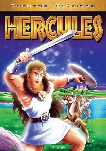 Hercules movie poster - Rated 5.5/10