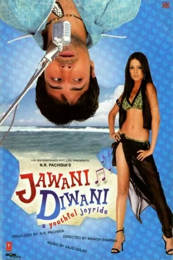 Jawani Diwani: A Youthful Joyride movie poster - Rated 4.8/10