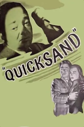 Quicksand movie poster - Rated 6/10