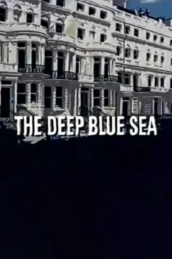 The Deep Blue Sea movie poster - Rated 1/10