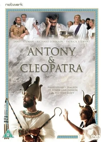 Antony and Cleopatra movie poster - Rated 7/10