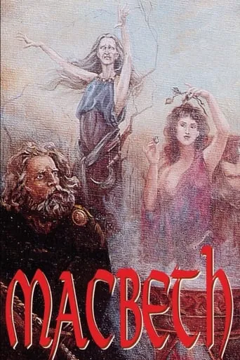Macbeth movie poster - Rated 6/10