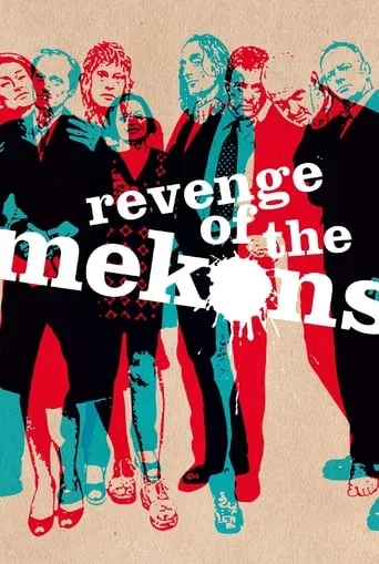 Revenge of the Mekons movie poster - Rated 6.6/10