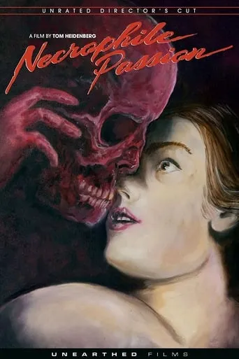 Necrophile Passion movie poster - Rated 3.5/10