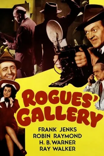 Rogues' Gallery movie poster - Rated 4.9/10
