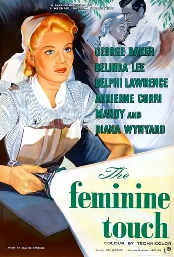 The Feminine Touch movie poster - Rated 6/10