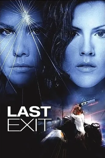 Last Exit movie poster - Rated 6.1/10
