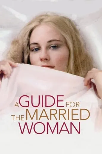 A Guide for the Married Woman movie poster - Rated 3/10