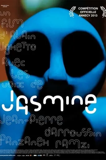Jasmine movie poster - Rated 6/10