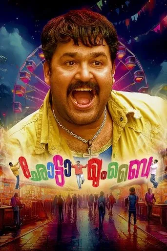 Chotta Mumbai movie poster - Rated 7.2/10
