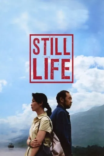 Still Life movie poster - Rated 7.2/10