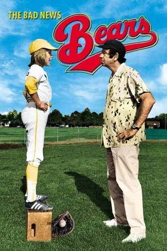 The Bad News Bears movie poster - Rated 6.9/10