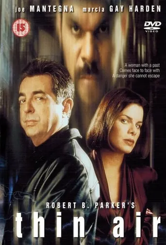 Thin Air movie poster - Rated 5/10