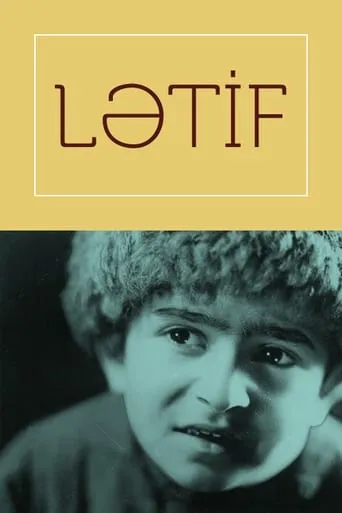 Latif movie poster - Rated 6/10