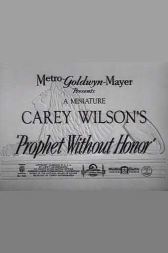 Prophet Without Honor movie poster - Rated 5.9/10