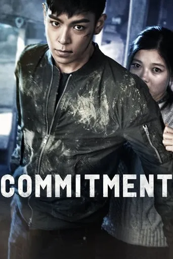 Commitment movie poster - Rated 7.2/10